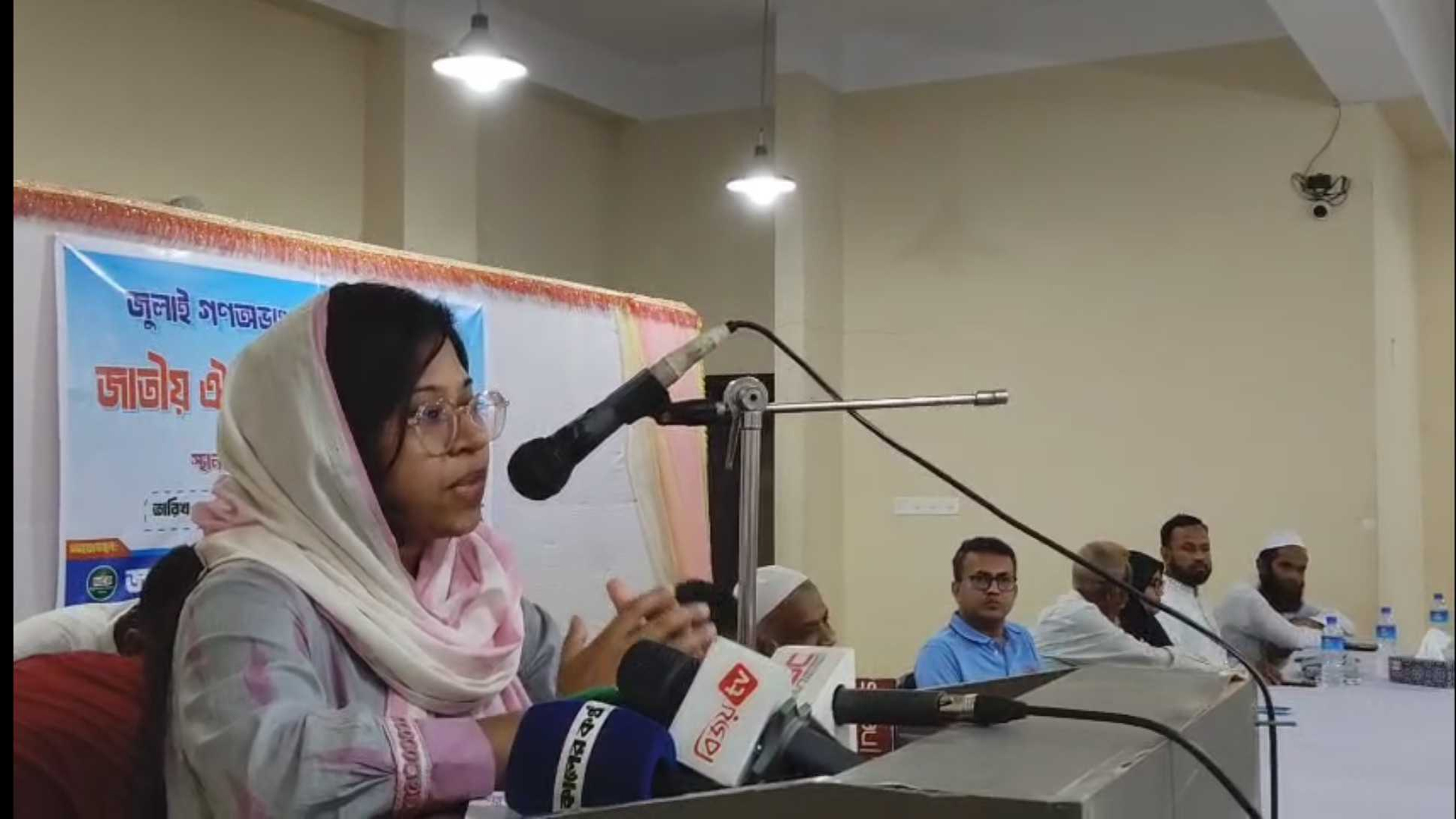 সংস্কারবিহীন নির্বাচন মানে আরেকটি ফ্যাসিবাদ কায়েম করা: মুনিরা